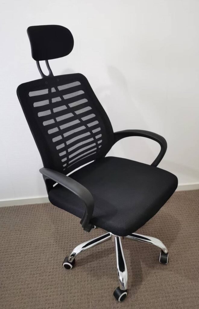 Boston Office Chair