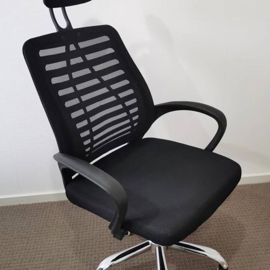 Boston Office Chair